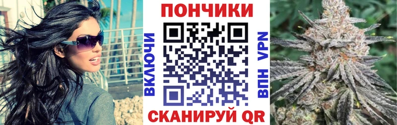 Где купить наркотики Бабаево ГАШИШ  АМФ  COCAIN  МЕФ  МАРИХУАНА 
