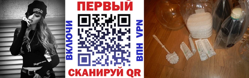 наркота  Бабаево  АМФЕТАМИН 98% 