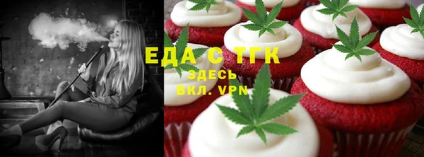 гидропоника Алексеевка