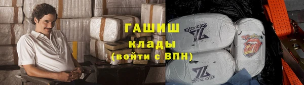 прущая мука Алзамай