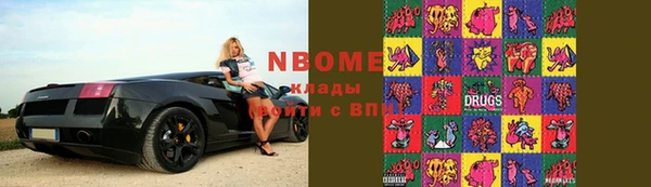 скорость Алексин
