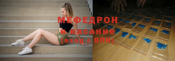 скорость Алексин
