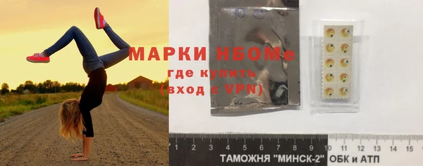 гидропоника Алексеевка