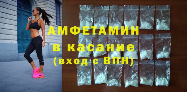 гидропоника Алексеевка