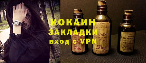 скорость Алексин