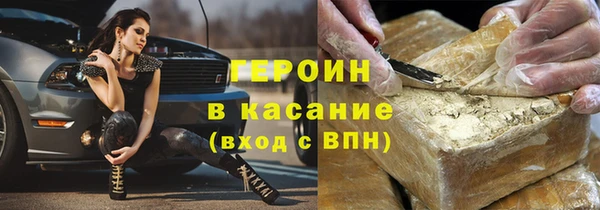 скорость Алексин