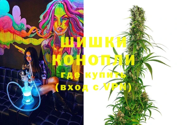 прущая мука Алзамай