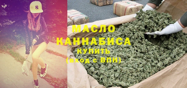 скорость Алексин