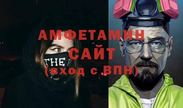 прущая мука Алзамай