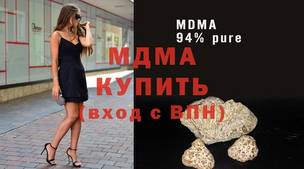 скорость Алексин