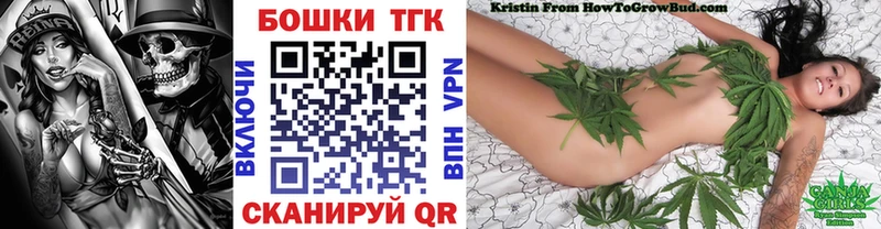 Канабис VHQ  Бабаево 